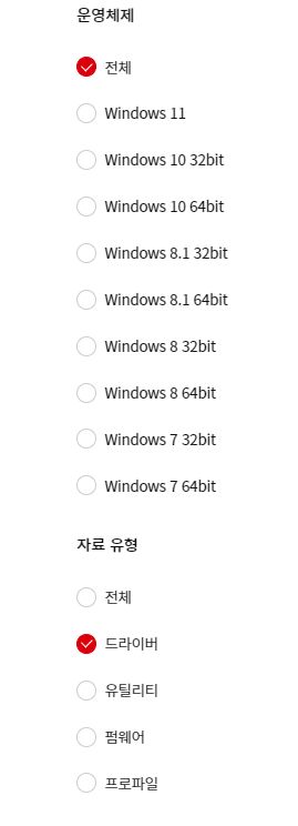 캐논 LBP621Cw 드라이버 설치 및 특징 알기!