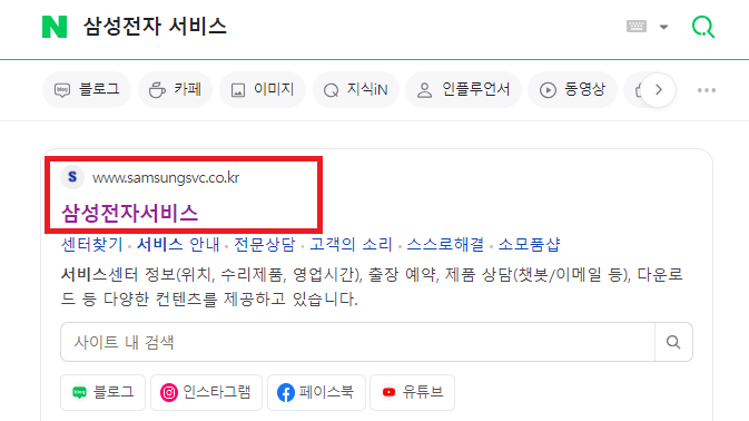 SL-J3520W 프린터 드라이버 설치방법입니다.