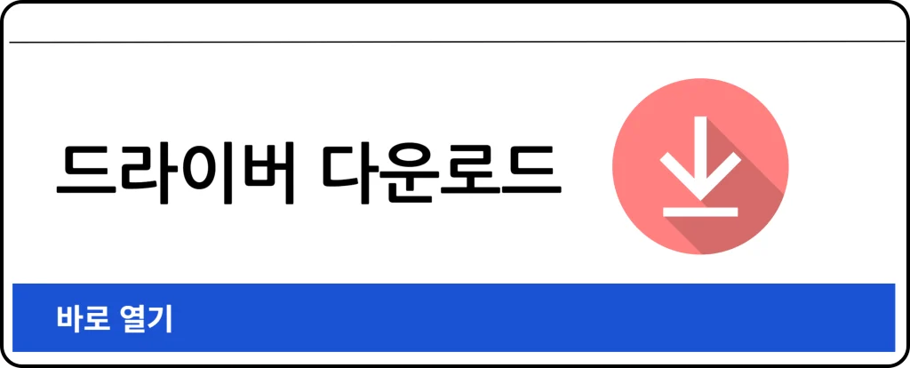 SL-T2270W 삼성 복합기 어플과 드라이버 다운을 한번에 확인해보세요! 또한 어떤 기본 사양들과 특징들이 있는지도 꼼꼼하게 체크하시기 바랍니다!